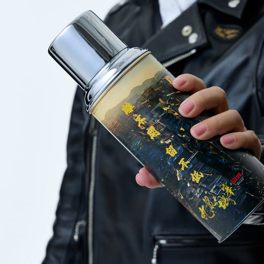 116 TWILIGHT-CITY TWILIGHT-DRAGON|映画『トワイライトウォリアーズ』公式デザイン(ガラス内瓶・450ml)