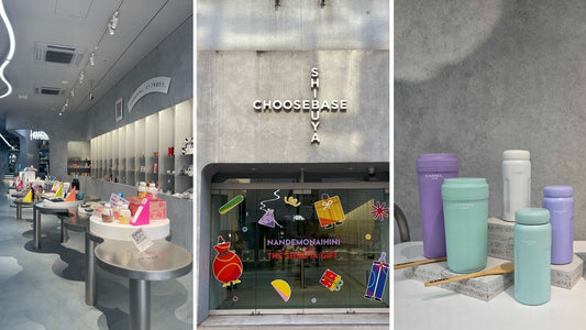 【CHOOSEBASE SHIBUYA】渋谷でCAMELの真空断熱ボトルCUPPA / MINI20の販売スタート