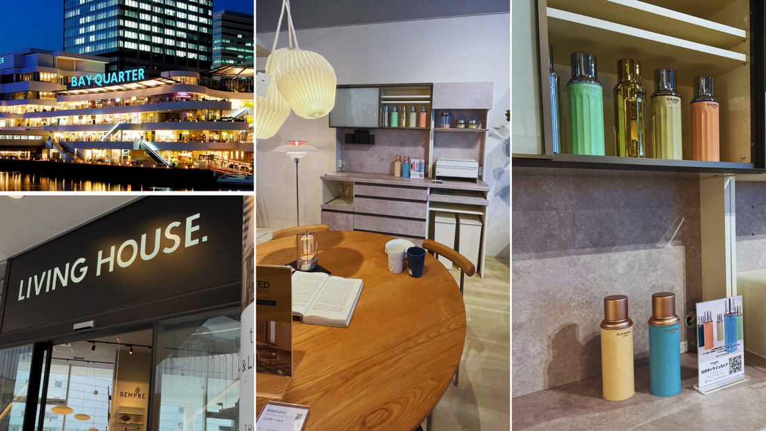 横浜でCAMELを｜LIVING HOUSE. 横浜ベイクォーター店