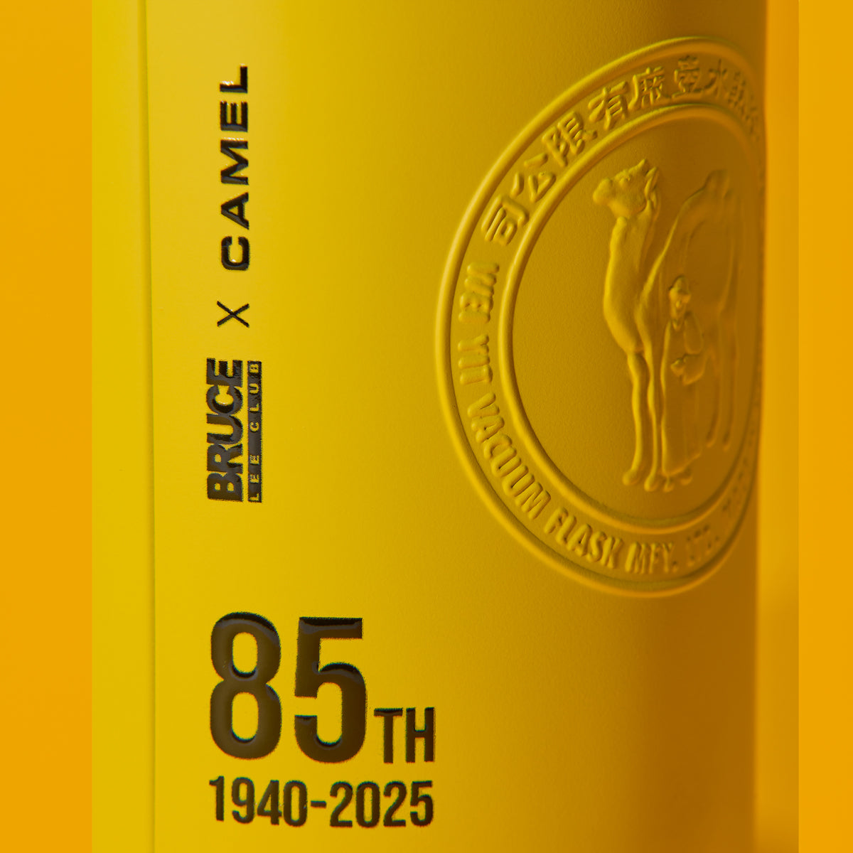 【NEW】116 Bruce Lee | ブルース・リー × CAMEL ガラス内瓶 真空断熱ボトル 450ml