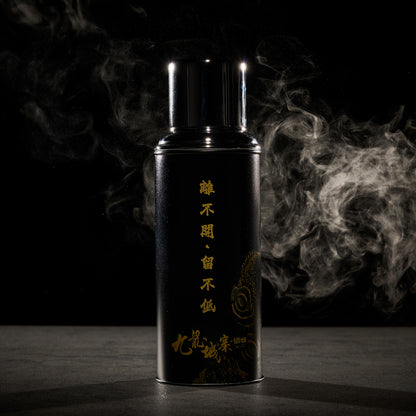 116 TWILIGHT-CITY TWILIGHT-DRAGON｜映画『トワイライトウォリアーズ』公式デザイン（ガラス内瓶・450ml）