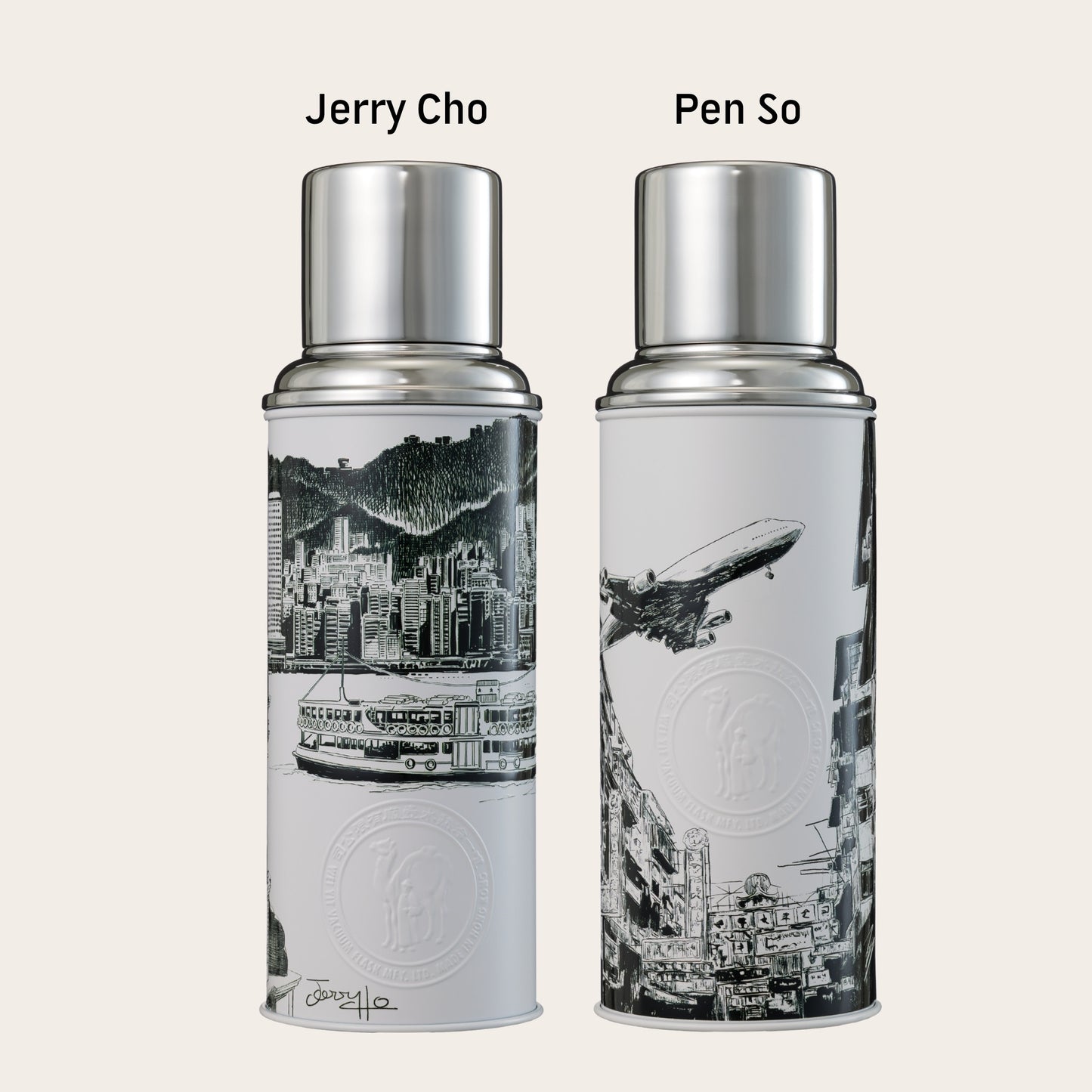 116 JERRY-CHO | 116 PEN-SO｜ガラス内瓶 真空断熱ボトル 450ml