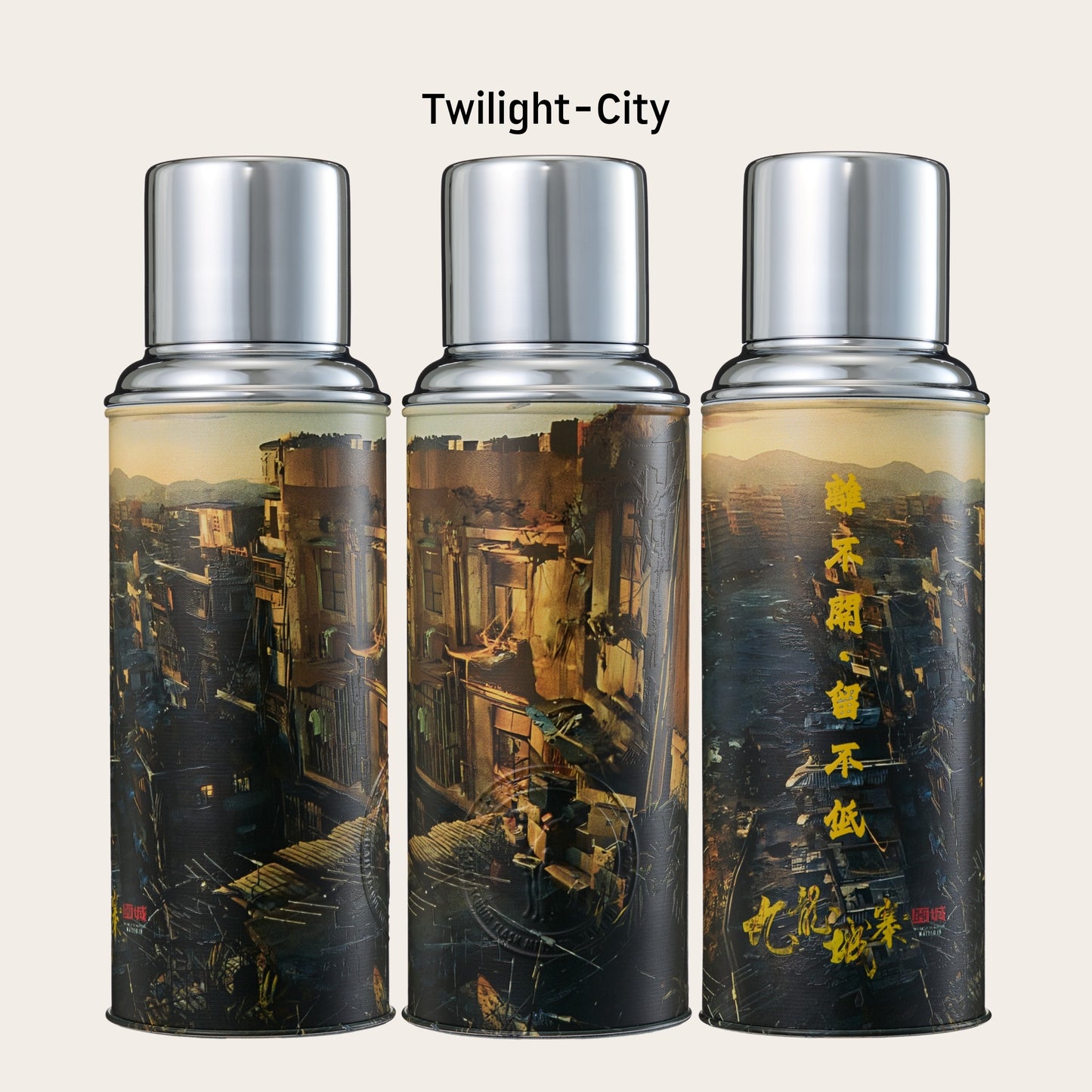 116 TWILIGHT-CITY TWILIGHT-DRAGON｜映画『トワイライトウォリアーズ』公式デザイン（ガラス内瓶・450ml）